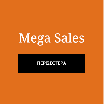 Mega sales